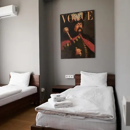Otel динамо
