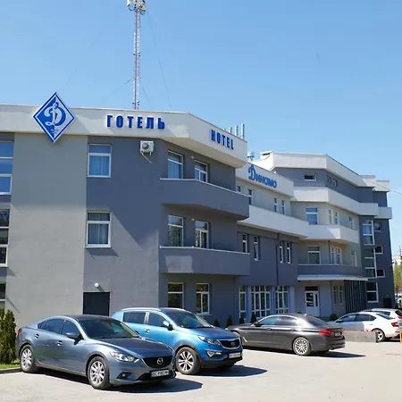 динамо Otel Lviv