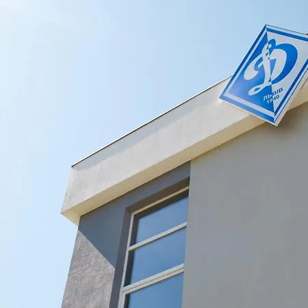 динамо Hotel 3*